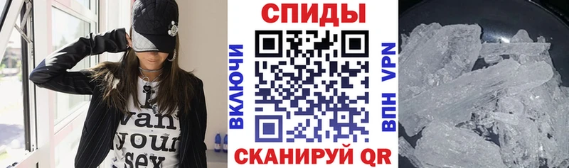 Амфетамин Розовый  купить наркотики цена  Весьегонск 