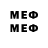 MDMA VHQ Ivgeni Gladnev