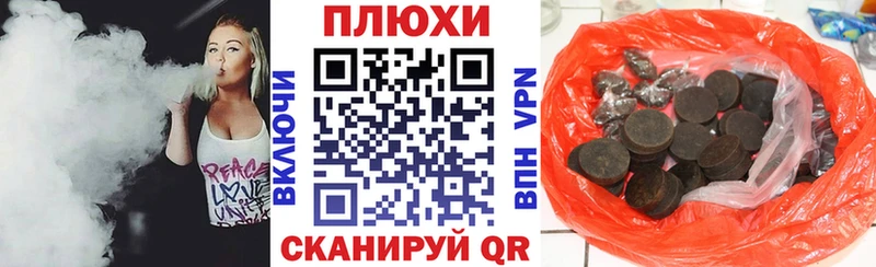 ГАШИШ гарик  Весьегонск 