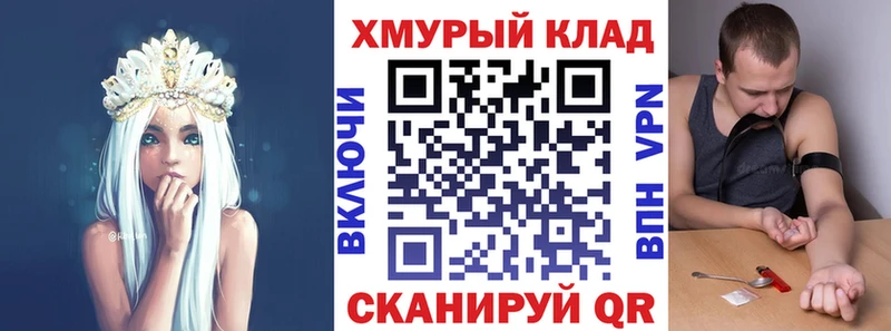 Героин Афган  где купить наркоту  Весьегонск 