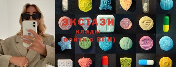 Альфа ПВП Бронницы