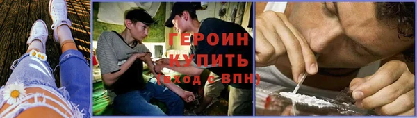 эйфоретик Верхнеуральск