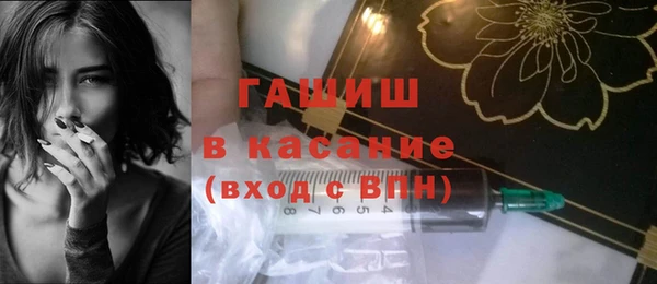 наркотики Бугульма