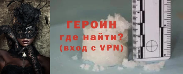 прущие грибы Беломорск