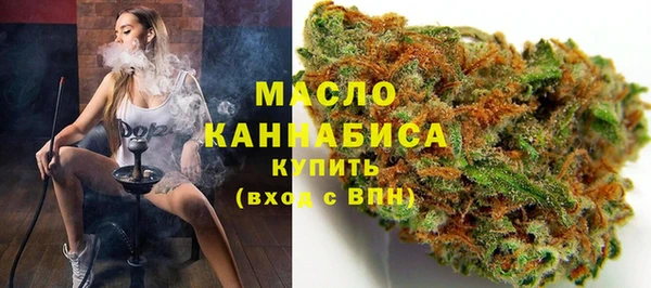 прущие грибы Верея