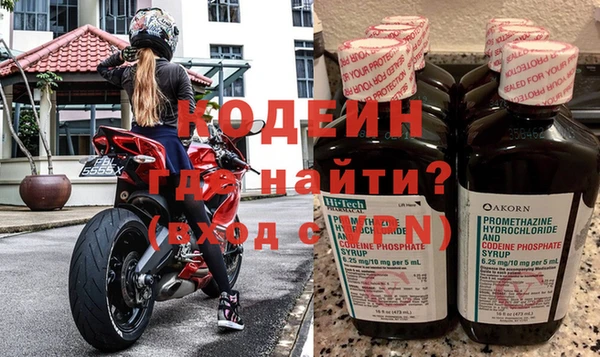 эйфоретик Верхнеуральск