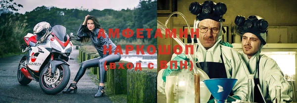 эйфоретик Верхнеуральск