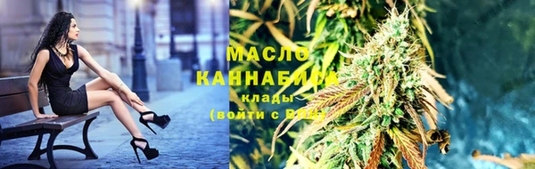 эйфоретик Верхнеуральск