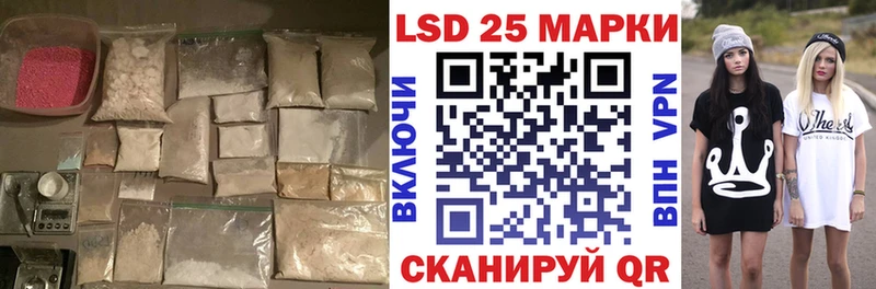 Лсд 25 экстази ecstasy  сколько стоит  Весьегонск 